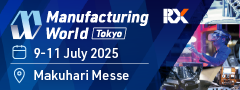 Manufacturing World Tokyo 2025