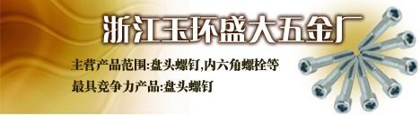 名片