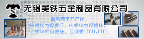 名片