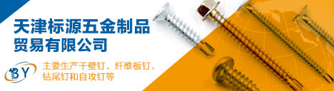 名片