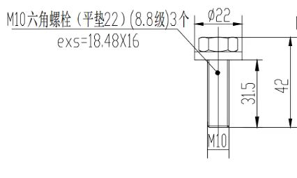 m10组合螺栓镀白锌