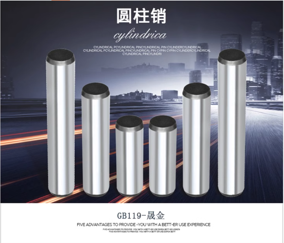 江西专金精密制造有限公司