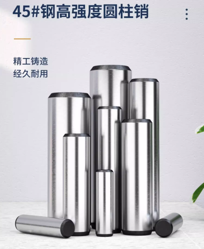 江西专金精密制造有限公司