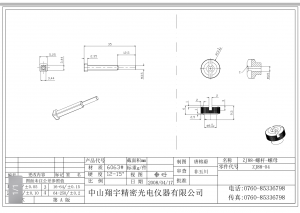 M3.5半牙螺杆配套螺母