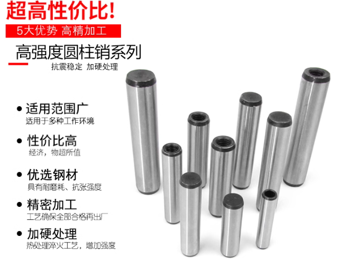 江西专金精密制造有限公司