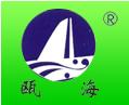 中国浙江瓯海机器二厂