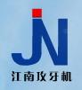 江南螺母攻牙机械设备厂