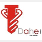 深圳大和实业有限公司