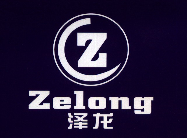 温州市泽龙标准件厂