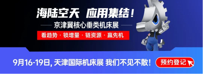 金蜘蛛紧固件网.jpg