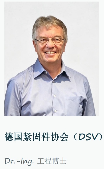 金蜘蛛紧固件网.jpg