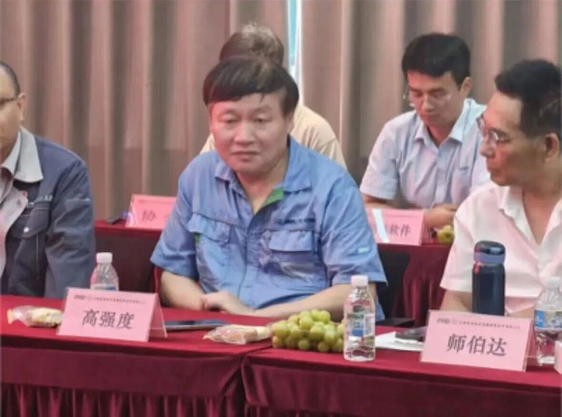 上海市紧固件工业协会8.jpg