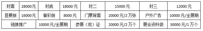 金蜘蛛紧固件网.jpg