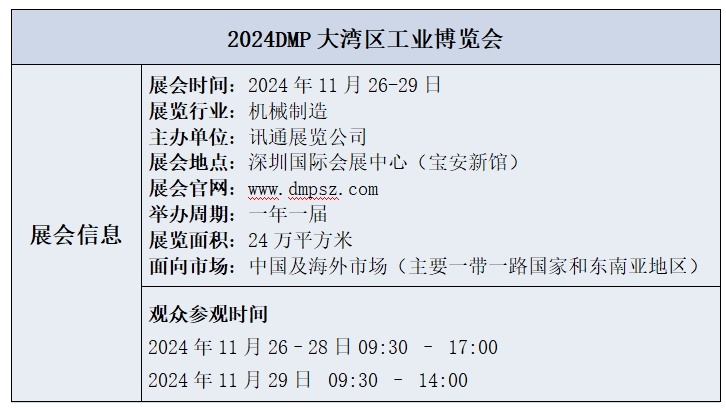 金蜘蛛紧固件网.jpg