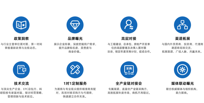 金蜘蛛紧固件网.jpg