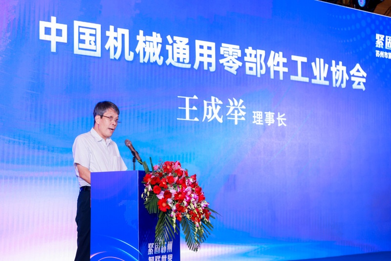 金蜘蛛紧固件网.jpg