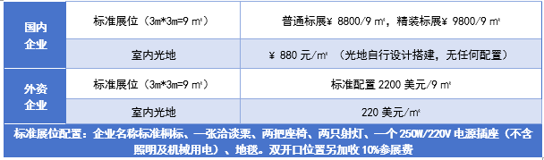 金蜘蛛紧固件网.jpg