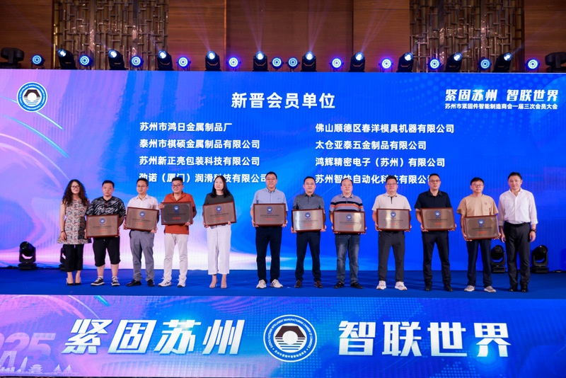 金蜘蛛紧固件网.jpg