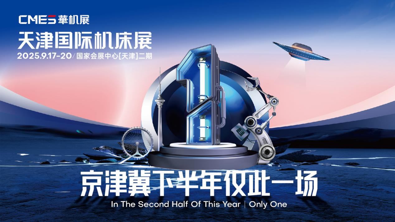金蜘蛛紧固件网.jpg