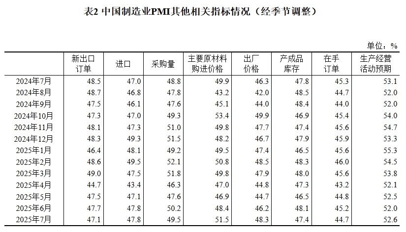 金蜘蛛紧固件网.jpg