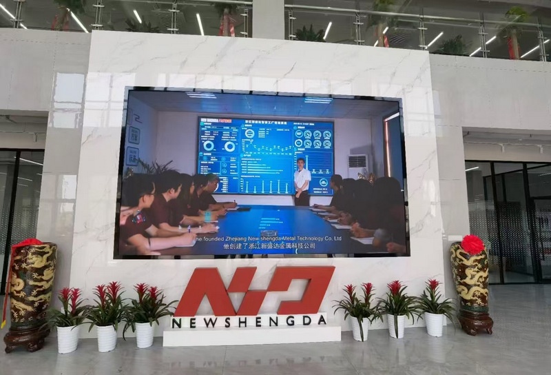 金蜘蛛紧固件网.jpg