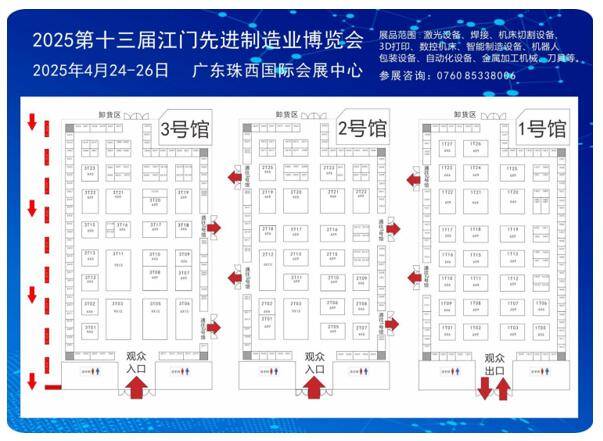 金蜘蛛紧固件网.jpg