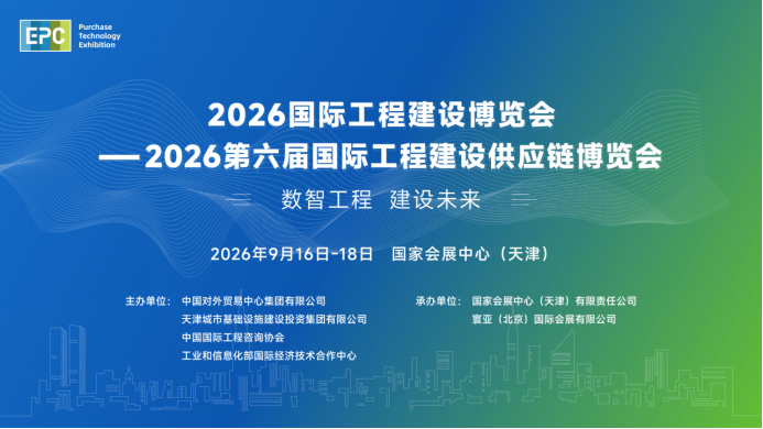 金蜘蛛紧固件网.jpg