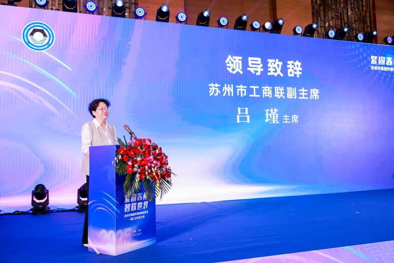 金蜘蛛紧固件网.jpg