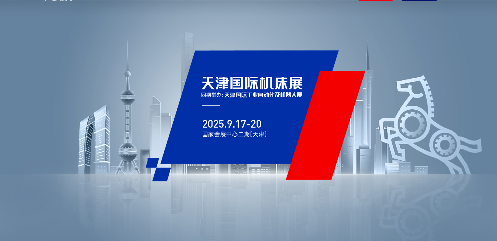金蜘蛛紧固件网.jpg