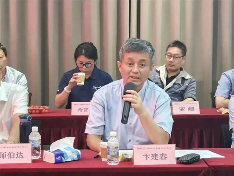 上海市紧固件工业协会5.jpg