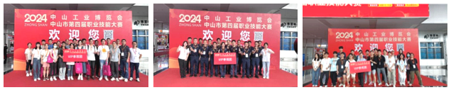 金蜘蛛紧固件网.jpg