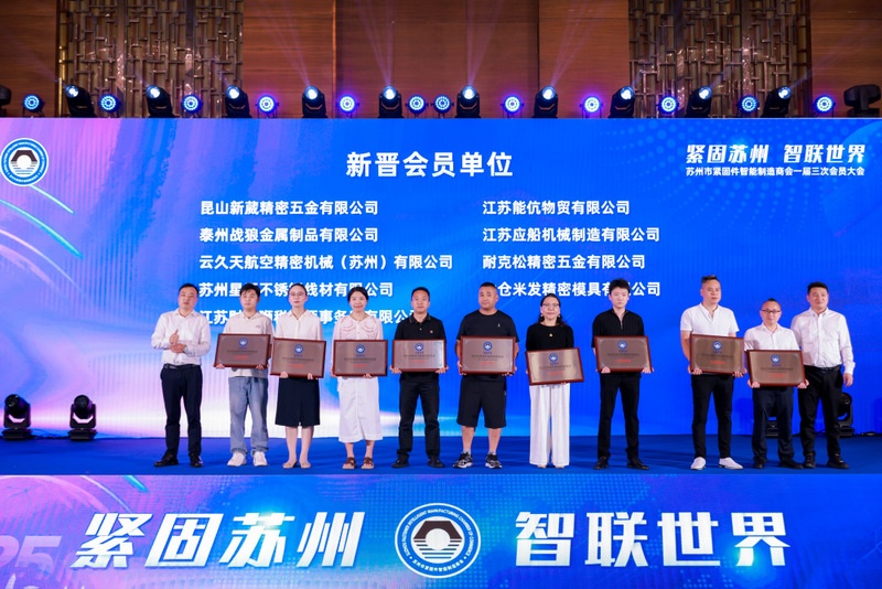 金蜘蛛紧固件网.jpg