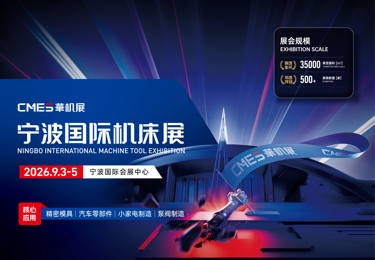 金蜘蛛紧固件网.jpg