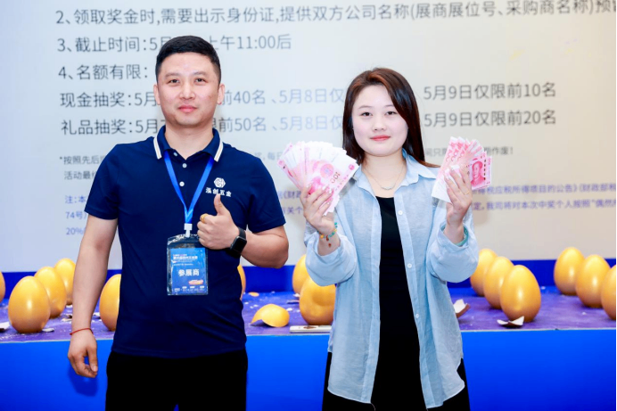 金蜘蛛紧固件网.jpg