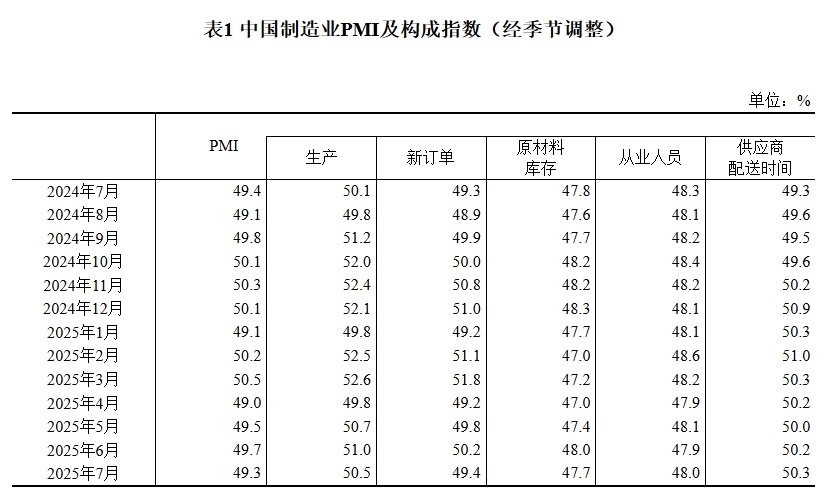 金蜘蛛紧固件网.jpg