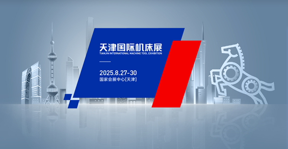 金蜘蛛紧固件网.jpg