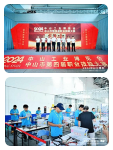 金蜘蛛紧固件网.jpg