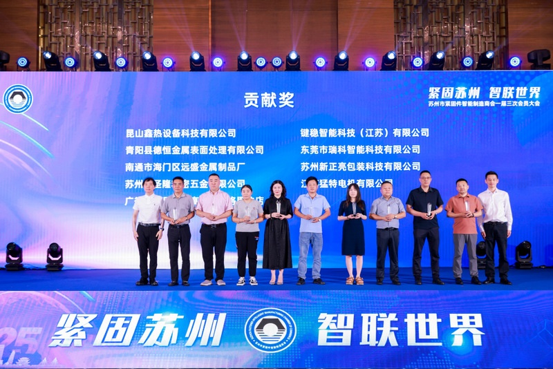 金蜘蛛紧固件网.jpg