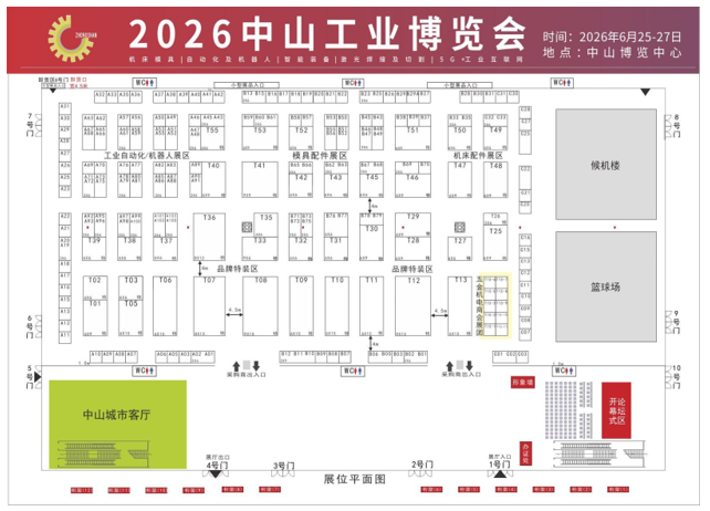 金蜘蛛紧固件网.jpg